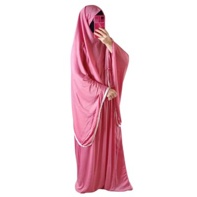 Ensemble de prière 2 pièces lycra