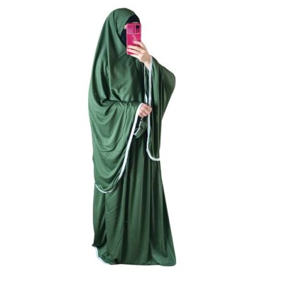 Ensemble de prière 2 pièces lycra