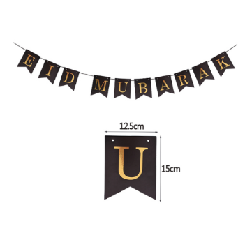 Guirlande EId mubarak - Fond noir écriture dorée