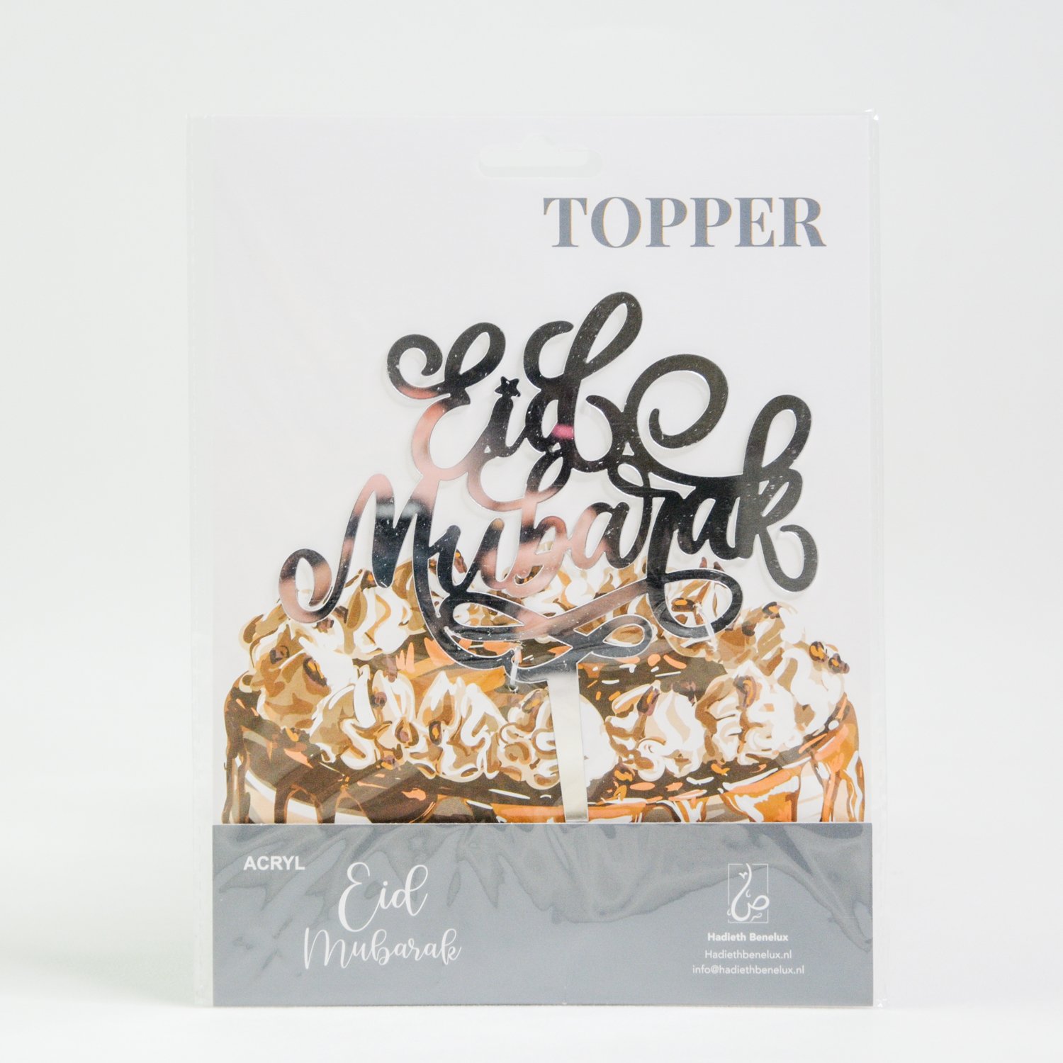 Topper Gateau ecriture 2 coloris Aid Moubarak