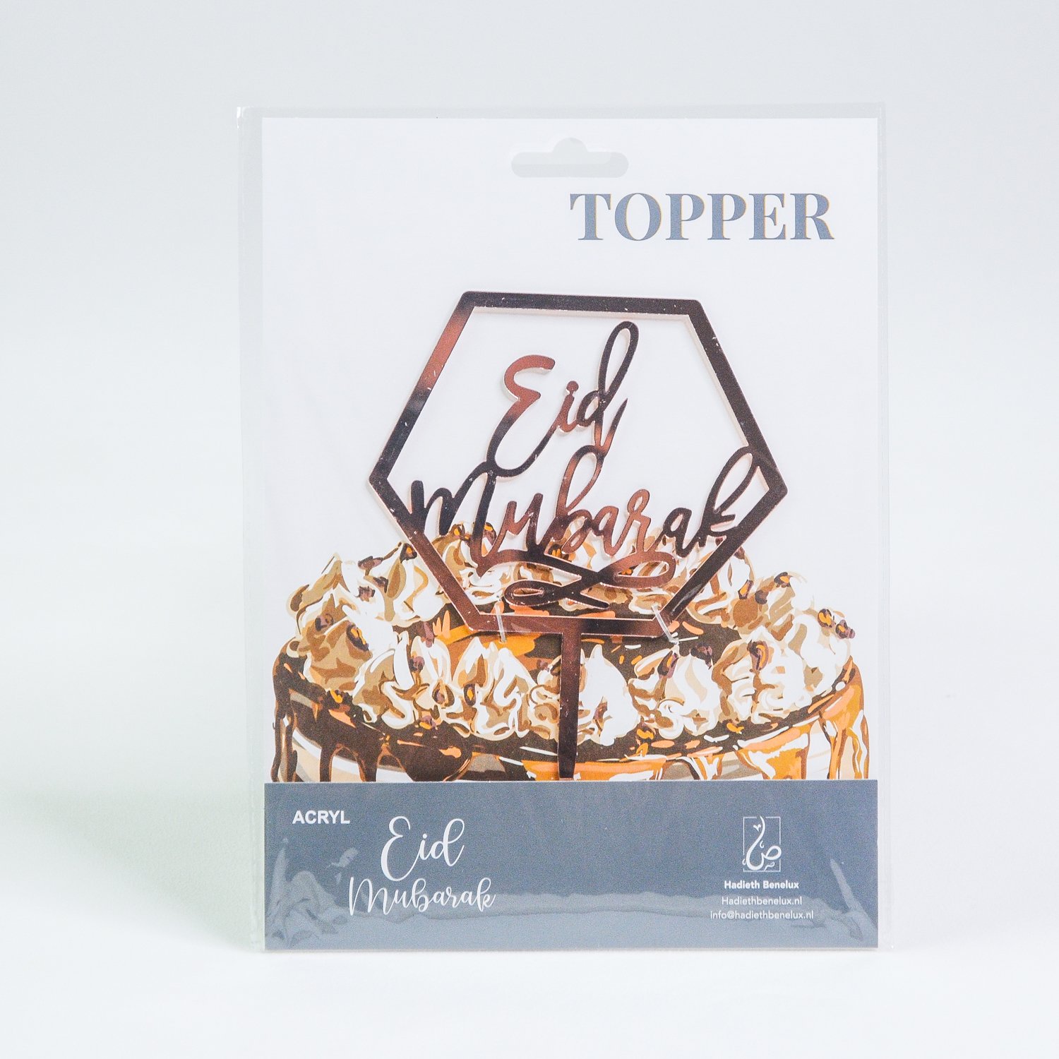 Topper Gateau cadre 3 coloris Aid Moubarak