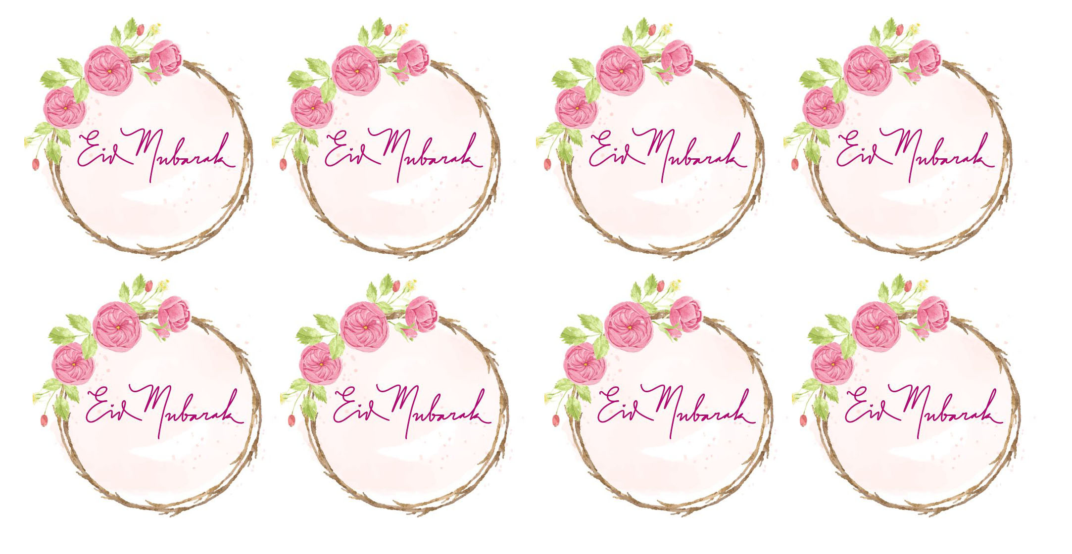 Stickers aid moubarak couronne de fleur
