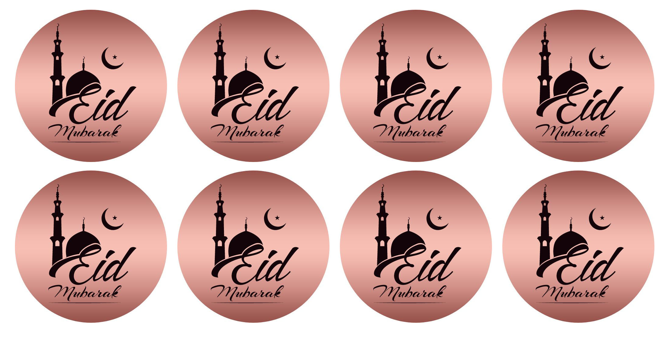 Stickers aid moubarak rose gold