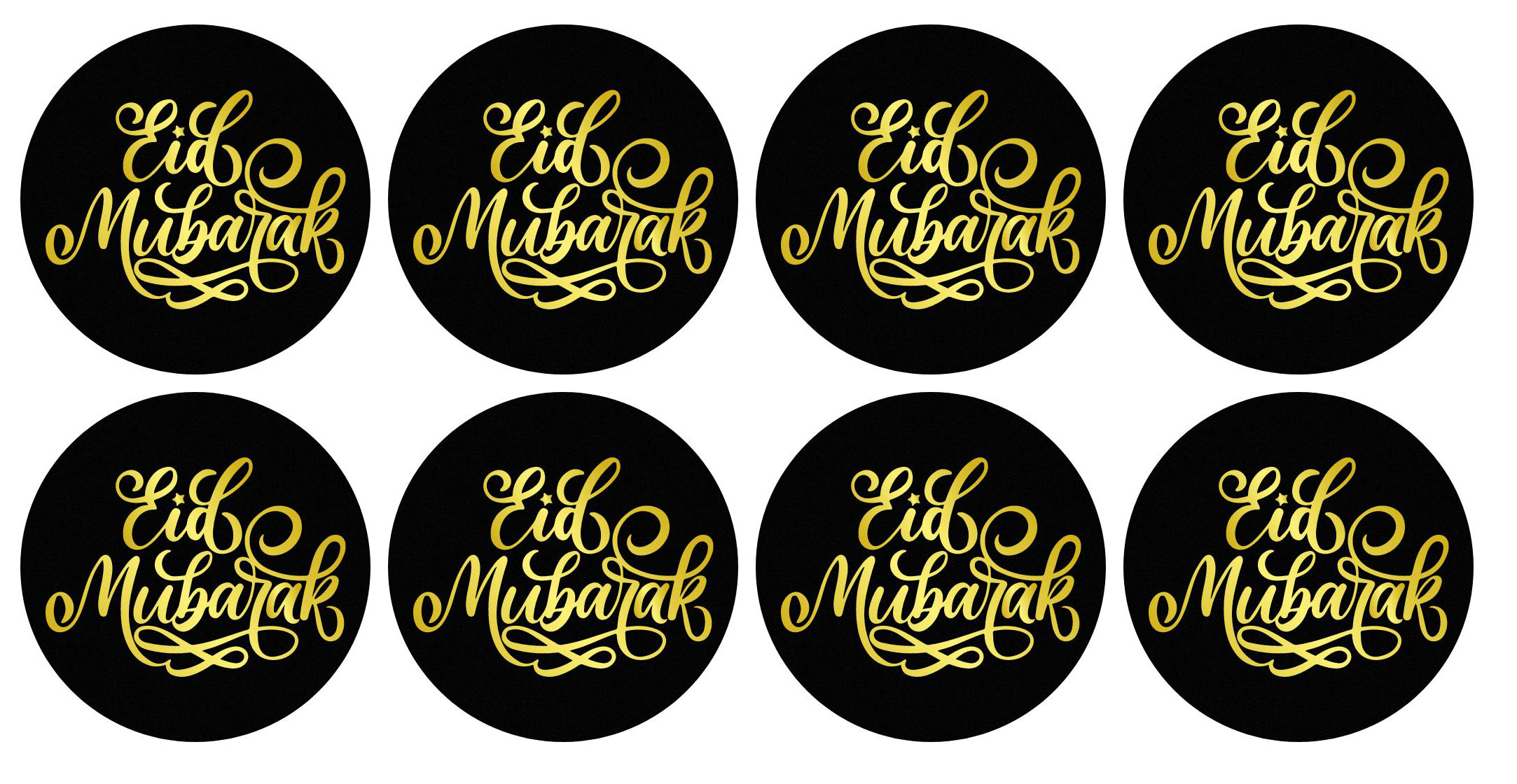 Stickers aid moubarak noir arabe