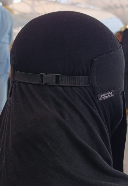 Half niqab long à clip