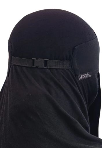 Half niqab court à clip