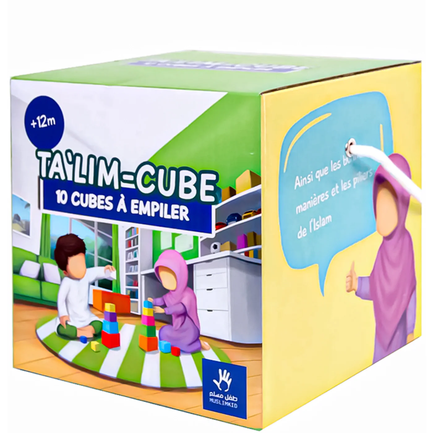 Ta'lim - Cube : 10 Cubes À Empiler (+12mois)
