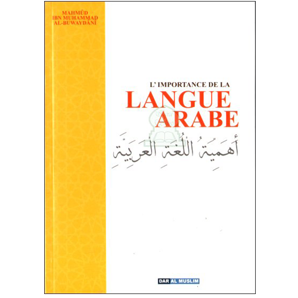 L’importance de la langue arabe
