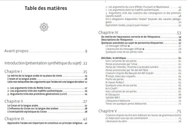 L’importance de la langue arabe