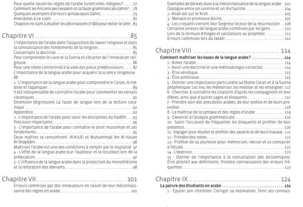 L’importance de la langue arabe