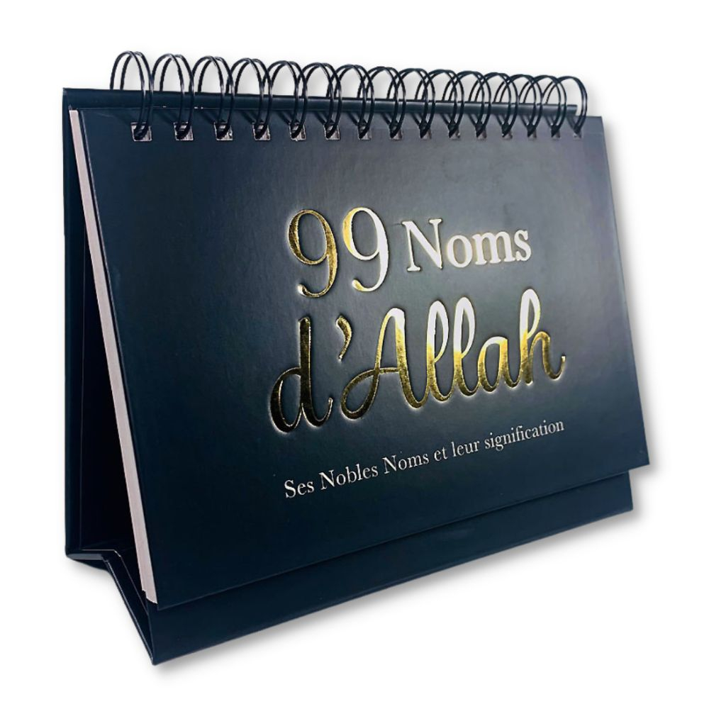 99 Noms d'Allah - Noir et or - Chevalet