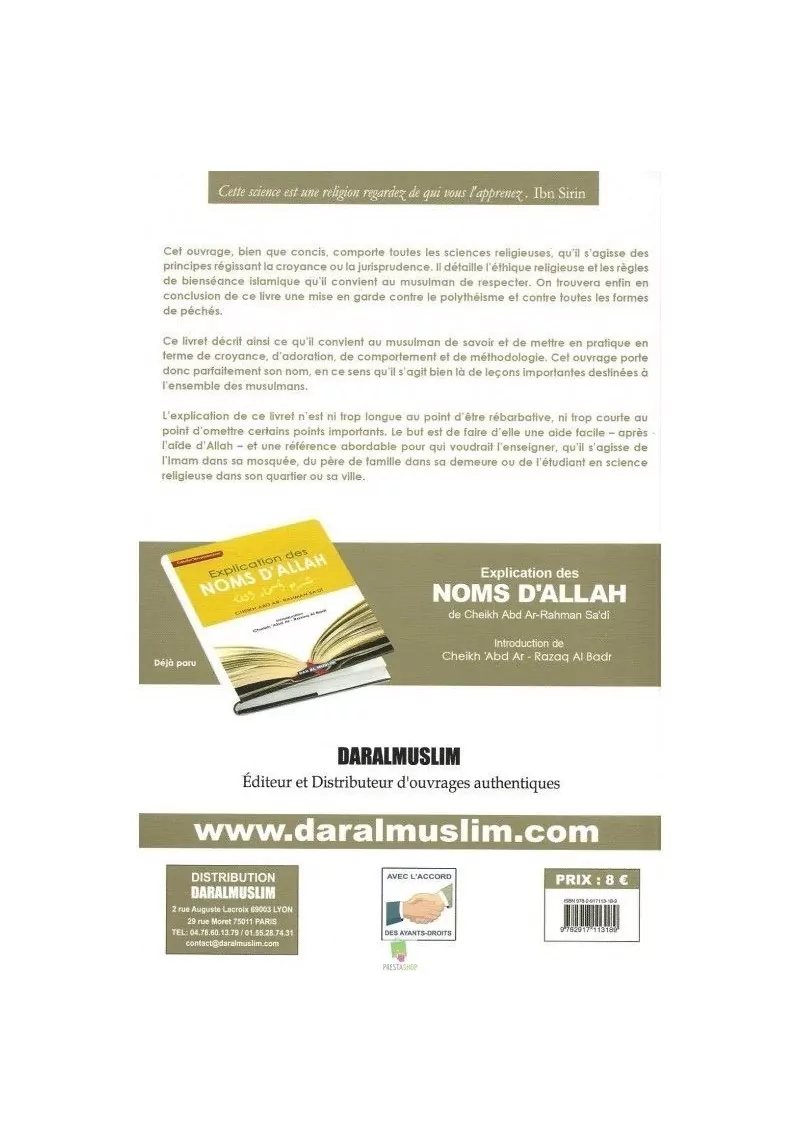 Commentaire du livre les leçons importantes - Cheikh Ibn Bâz - Dar Al Muslim