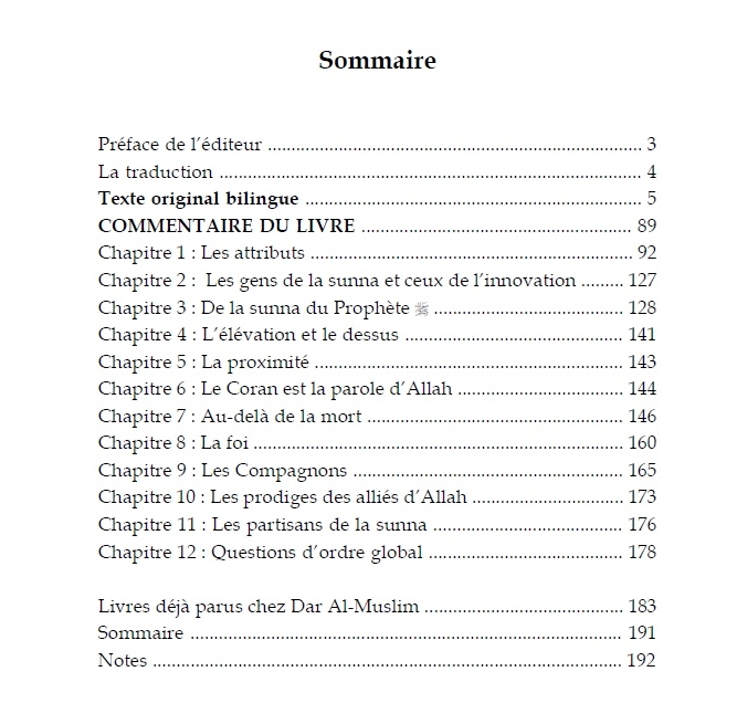 Commentaire du livre Al-'Aqida Al-Wasitiyya - La Profession de foi de Ibn Taymiyya (Al-Wassitiya) -- شرح العقيدة الواسطية