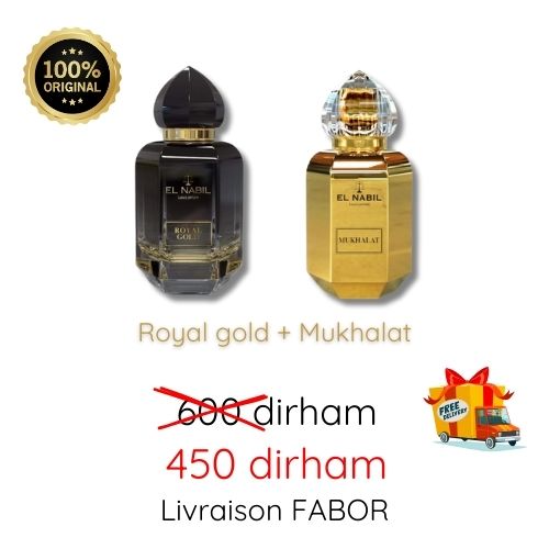 🌟 PROMO 2 PARFUMS EL NABIL 🌟 