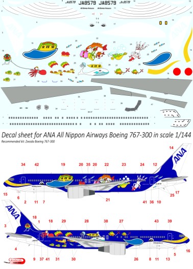 ANA Airways Boeing 767-300 " whale "