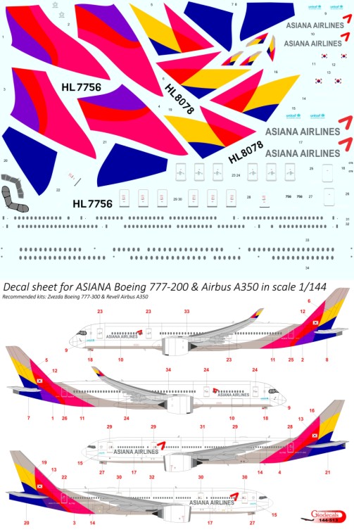  ASIANA Airbus A350 / Boeing 777-200