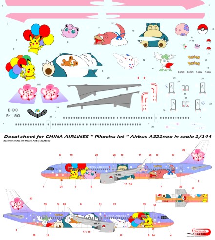 China Airlines " Pikachu Jet " Airbus A321neo