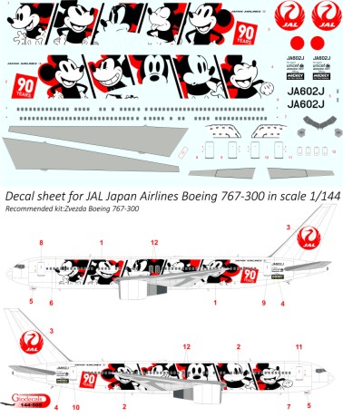 JAL Boeing 767-300 " Disney 50 years anniversary "