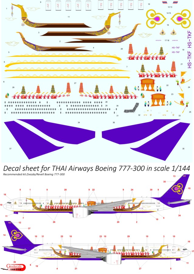  THAI " royal barge " Boeing 777-300