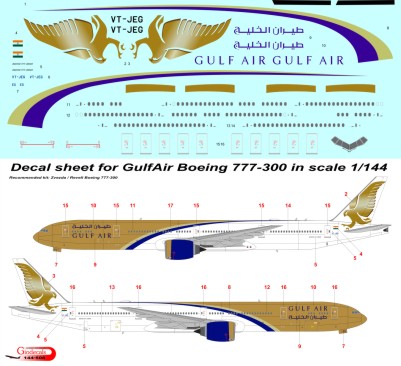  GulfAir Boeing 777-300