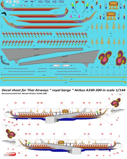THAI " royal barge " Airbus A330-300