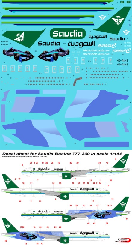 Saudia Arabian Airlines " formula e " Boeing 777-300