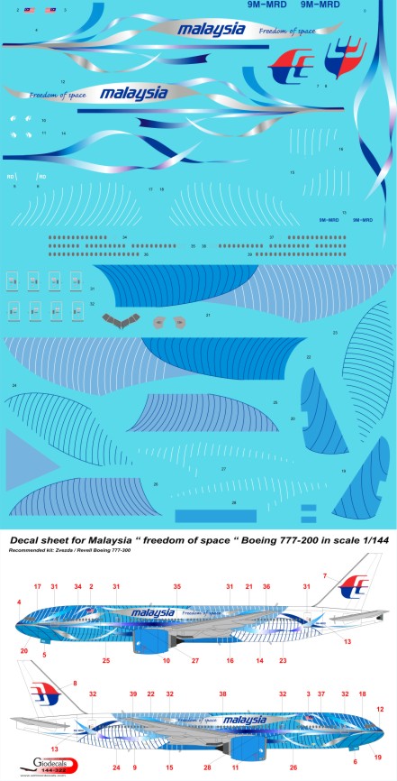 Malaysia Airlines " freedom of space " Boeing 777-200