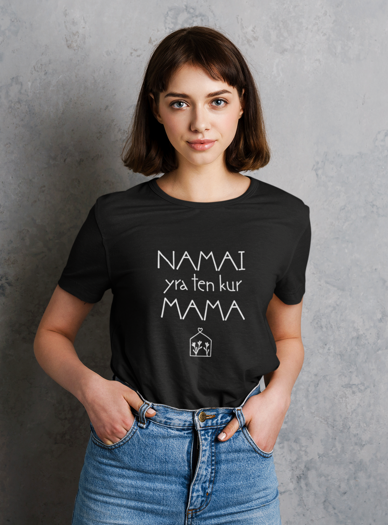 Moteriški marškinėliai "NAMAI YRA TEN KUR MAMA"