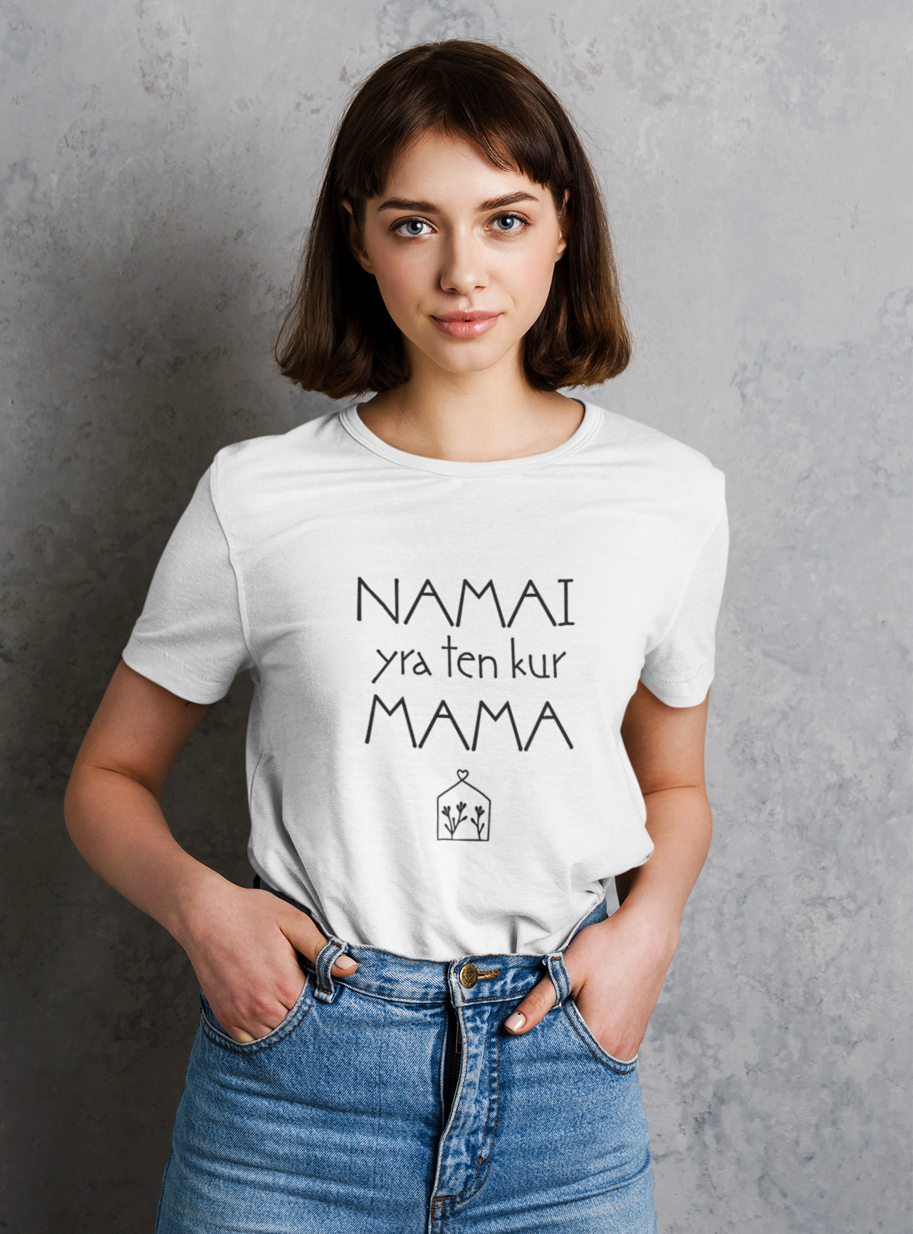 Moteriški marškinėliai "NAMAI YRA TEN KUR MAMA"