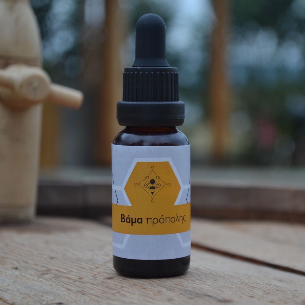 Βάμμα Πρόπολης