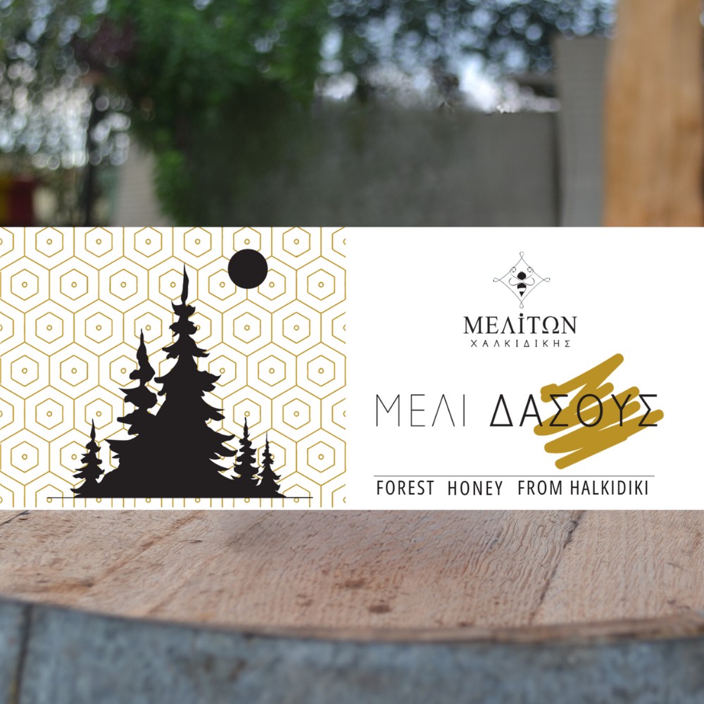 Μέλι Δάσους
