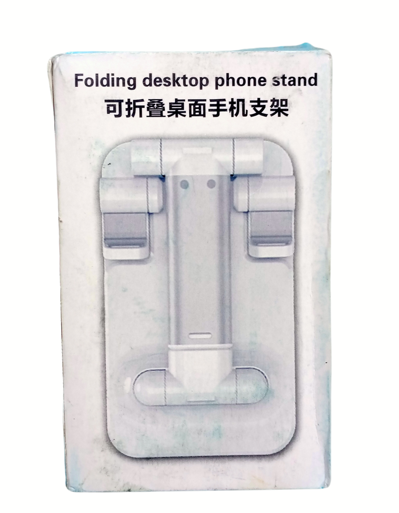 Prem Mobile Holding Tabletop Stand, 180 Perfect View, Height Adjustment, Wide Compatibility, Multipurpose, Anti-Skid Design (Twistand, White)