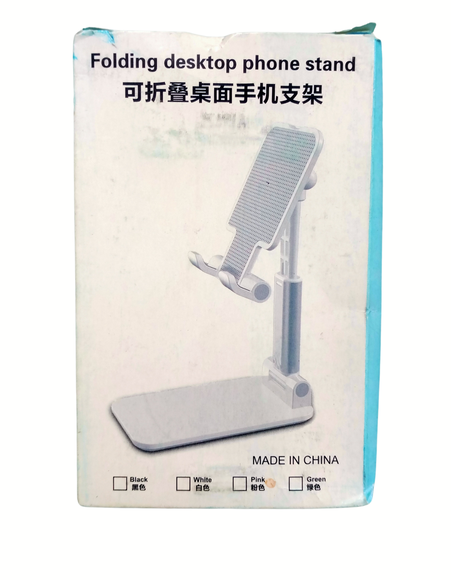 Prem Mobile Holding Tabletop Stand, 180 Perfect View, Height Adjustment, Wide Compatibility, Multipurpose, Anti-Skid Design (Twistand, White)