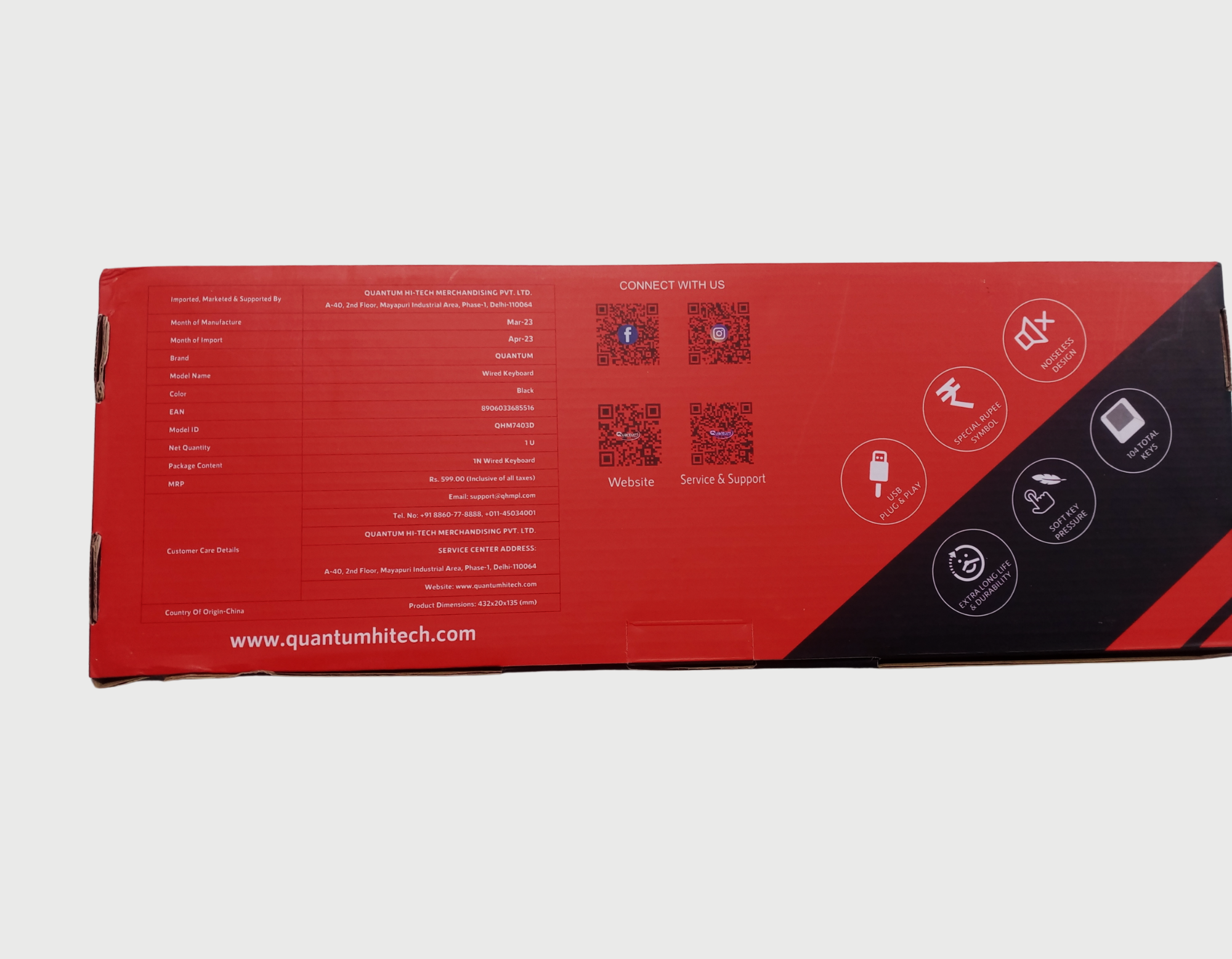 Quantum QHM7406 Spill-Resistant Wired USB Keyboard  (Black)
