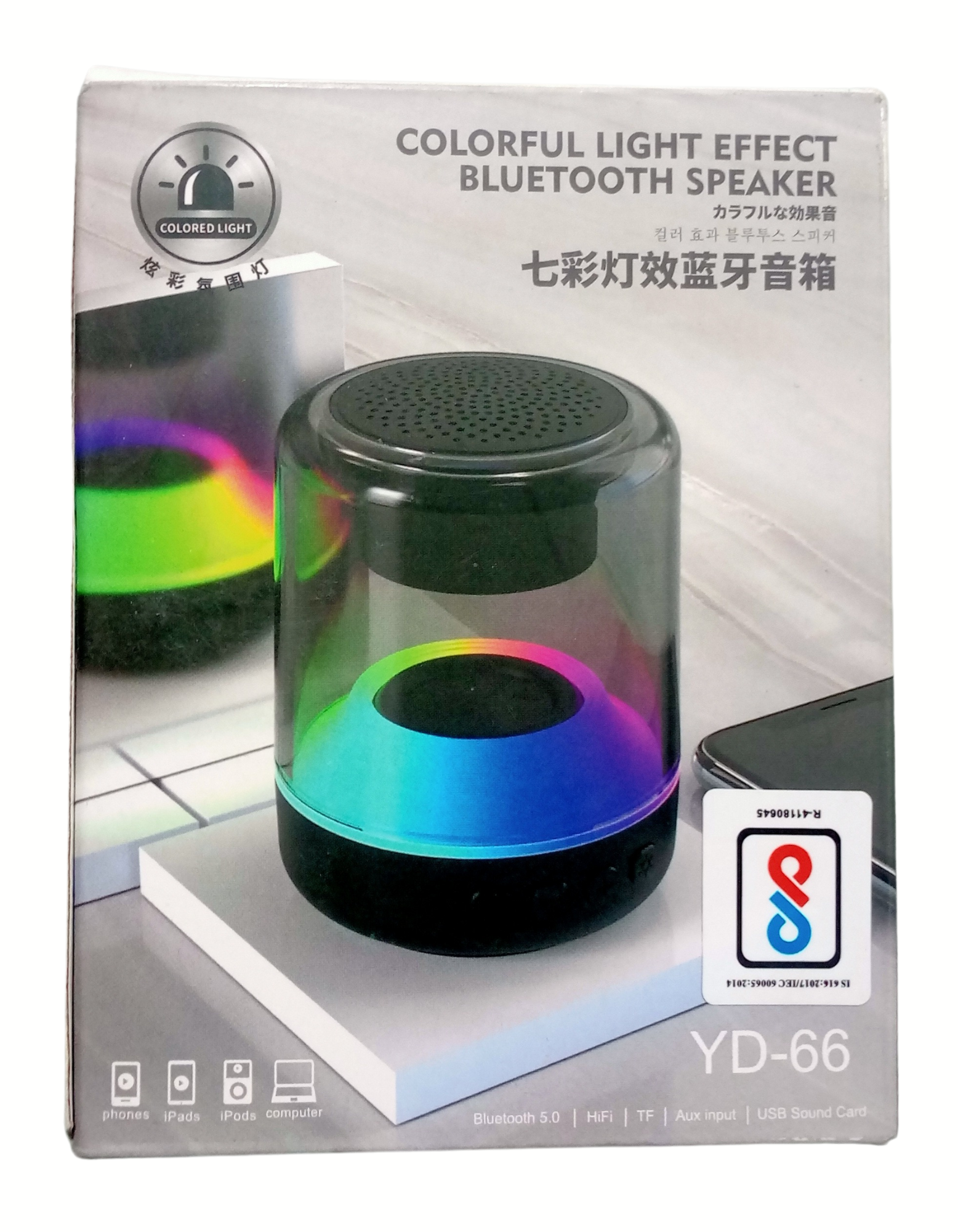 YD-66 Colorful Light Effect Bluetooth Speaker, Bluetooth V5.0, HiFi, TF, Aux, USB Sound Card, TWS series, 5Watts