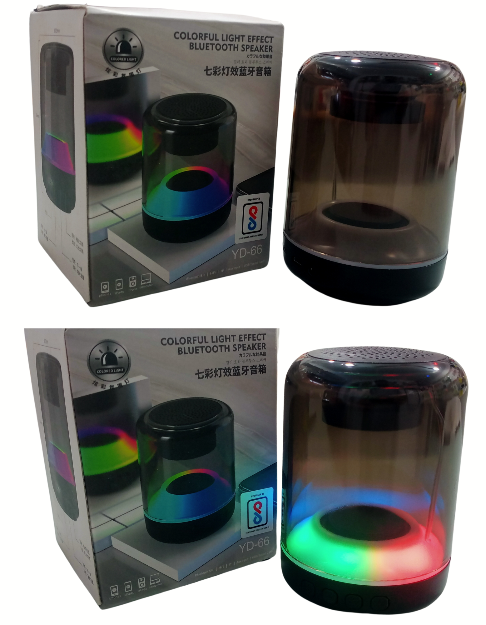 YD-66 Colorful Light Effect Bluetooth Speaker, Bluetooth V5.0, HiFi, TF, Aux, USB Sound Card, TWS series, 5Watts