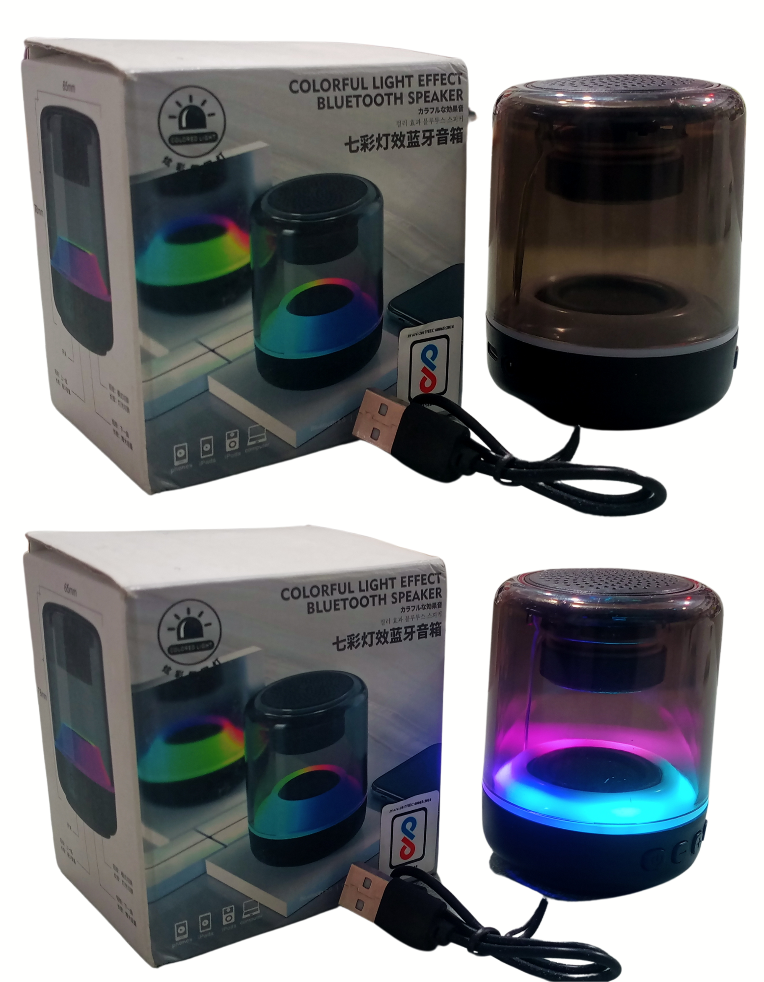 YD-88 Colorful Light Effect Bluetooth Speaker, Bluetooth V5.0, HiFi, TF, Aux, TWS series, 3Watts, hands free call