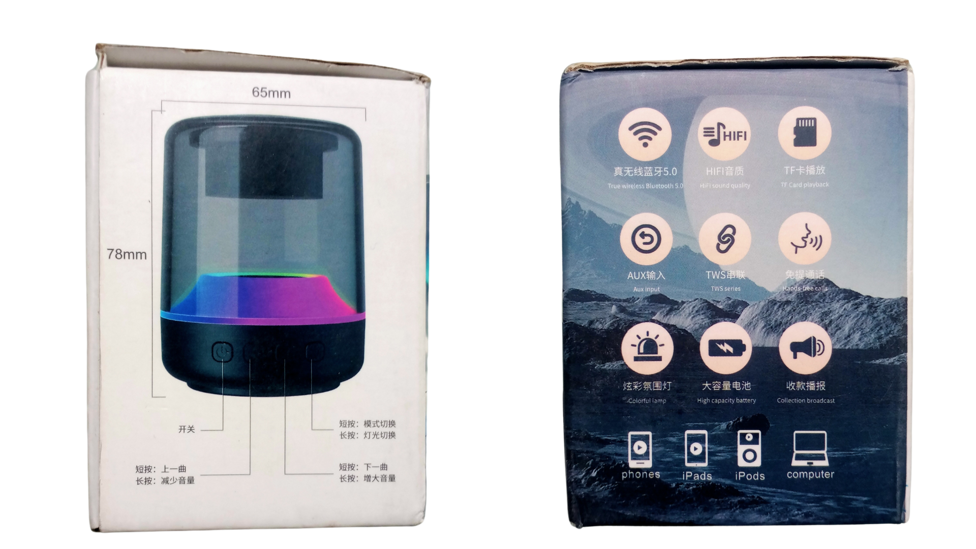 YD-88 Colorful Light Effect Bluetooth Speaker, Bluetooth V5.0, HiFi, TF, Aux, TWS series, 3Watts, hands free call