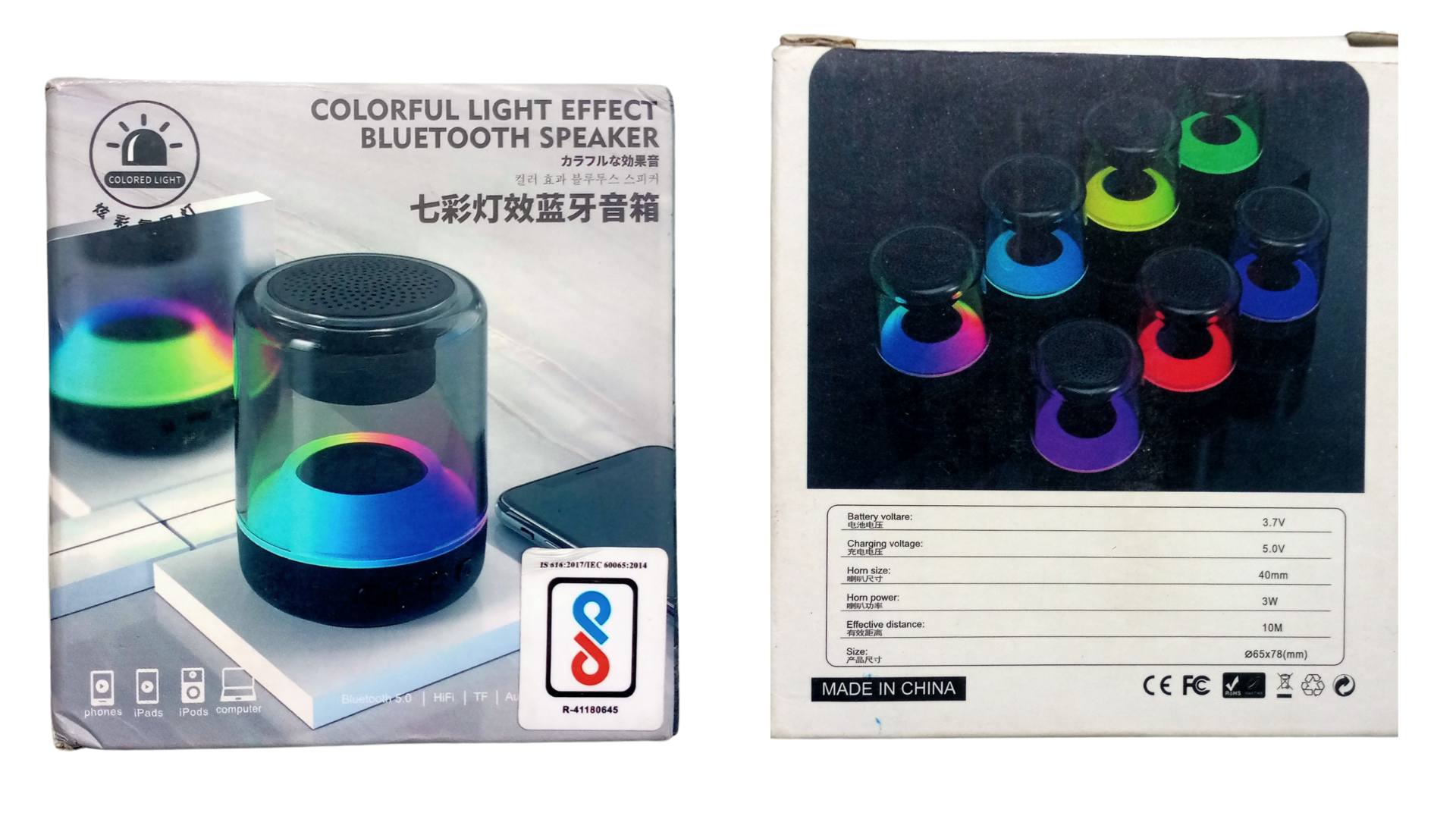 YD-88 Colorful Light Effect Bluetooth Speaker, Bluetooth V5.0, HiFi, TF, Aux, TWS series, 3Watts, hands free call