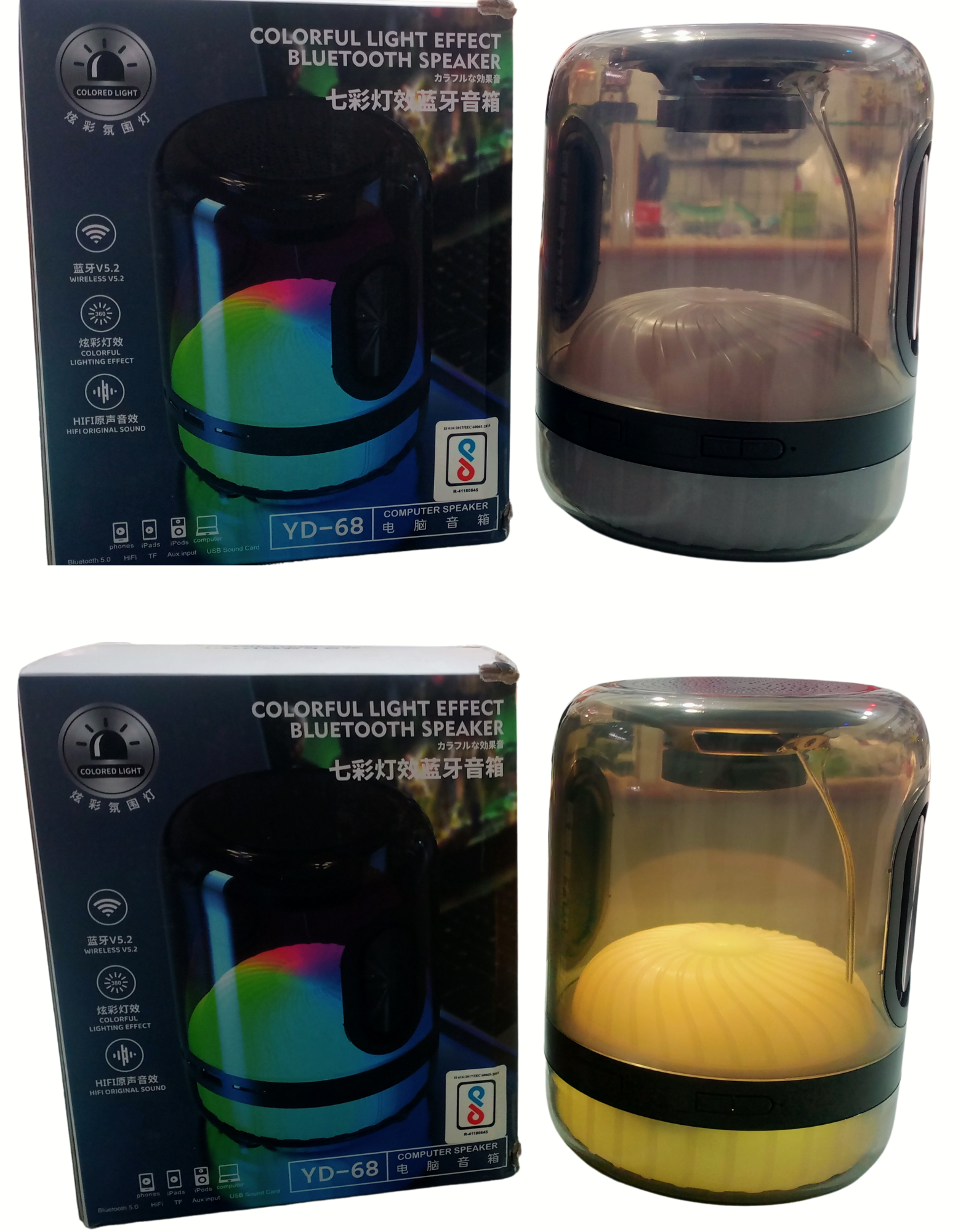 YD-68 Colorful Light Effect Bluetooth Speaker, Bluetooth V5.2, HiFi, TF, Aux, USB Sound Card, TWS series, 5Watts, Computer speaker