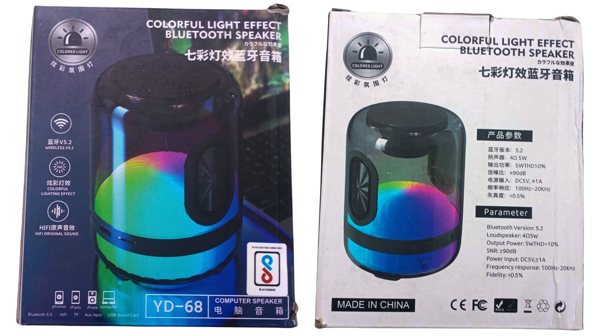 YD-68 Colorful Light Effect Bluetooth Speaker, Bluetooth V5.2, HiFi, TF, Aux, USB Sound Card, TWS series, 5Watts, Computer speaker