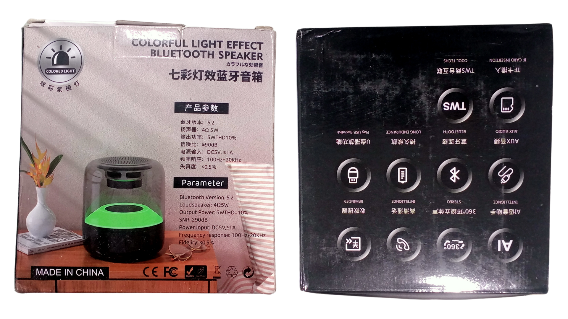 YD-99 Colorful Light Effect Bluetooth Speaker, Bluetooth V5.0, HiFi, TF, Aux, USB, TWS series, 5Watts, Computer speaker, AI intelligence