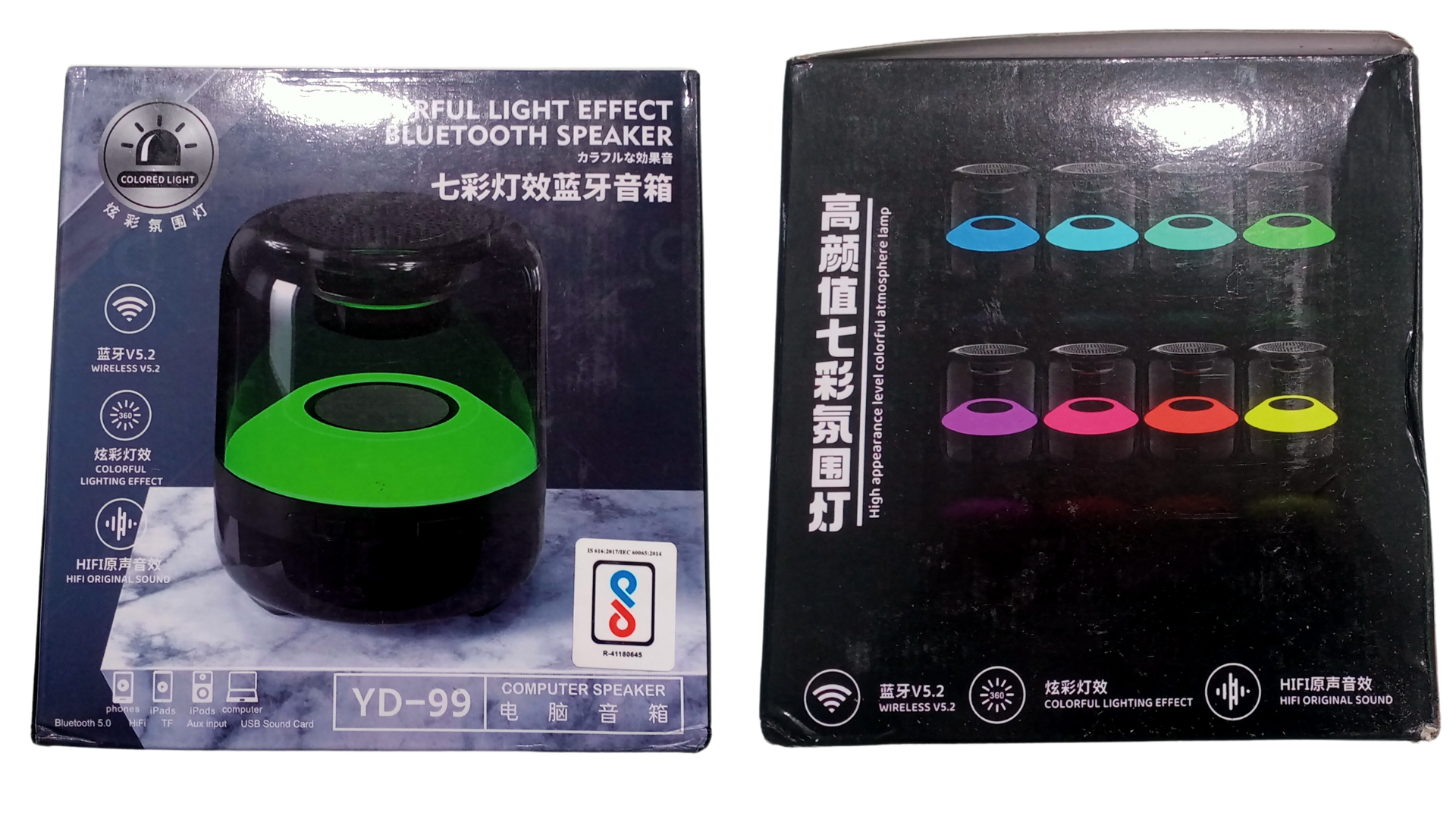 YD-99 Colorful Light Effect Bluetooth Speaker, Bluetooth V5.0, HiFi, TF, Aux, USB, TWS series, 5Watts, Computer speaker, AI intelligence