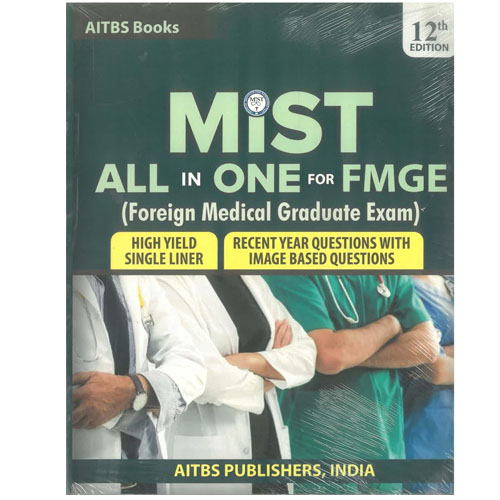 MIST All in one for FMGE 12th Edition Paperback – 8 June 2025