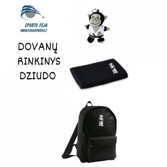 DZIUDO DOVANŲ RINKINYS SU KUPRINE