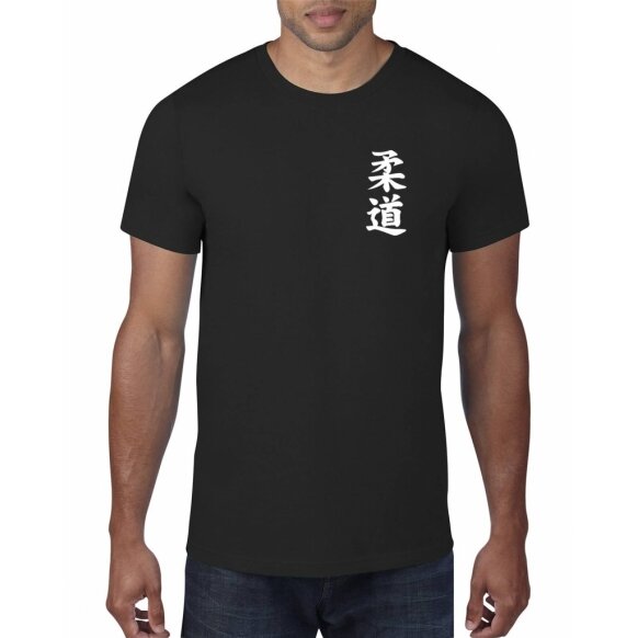 MARŠKINĖLIAI SUAUGUSIEMS JUDO