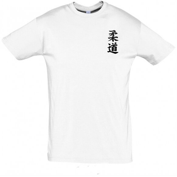 MARŠKINĖLIAI SUAUGUSIEMS JUDO