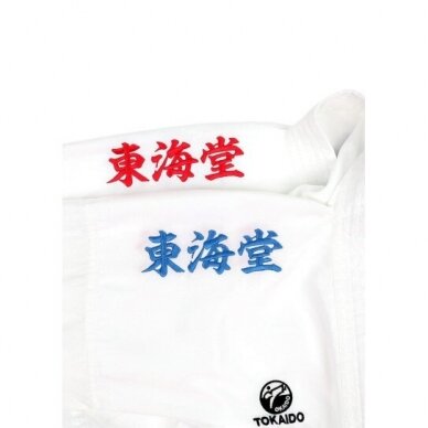 KARATE KIMONO APROBUOTA WKF (3,5 OZ)