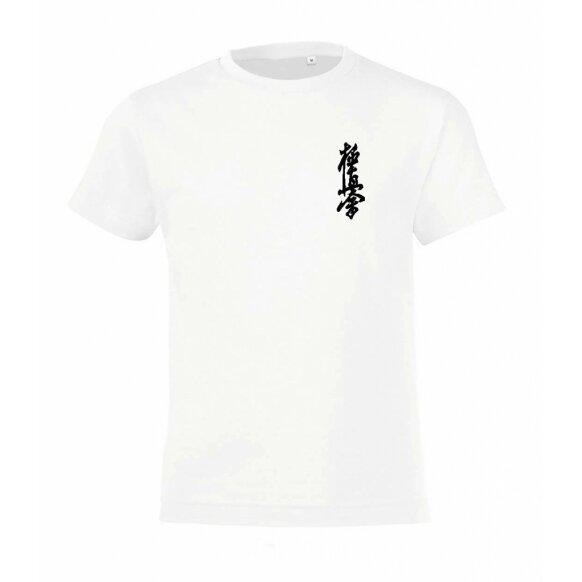 MARŠKINĖLIAI KYOKUSHIN VAIKAMS