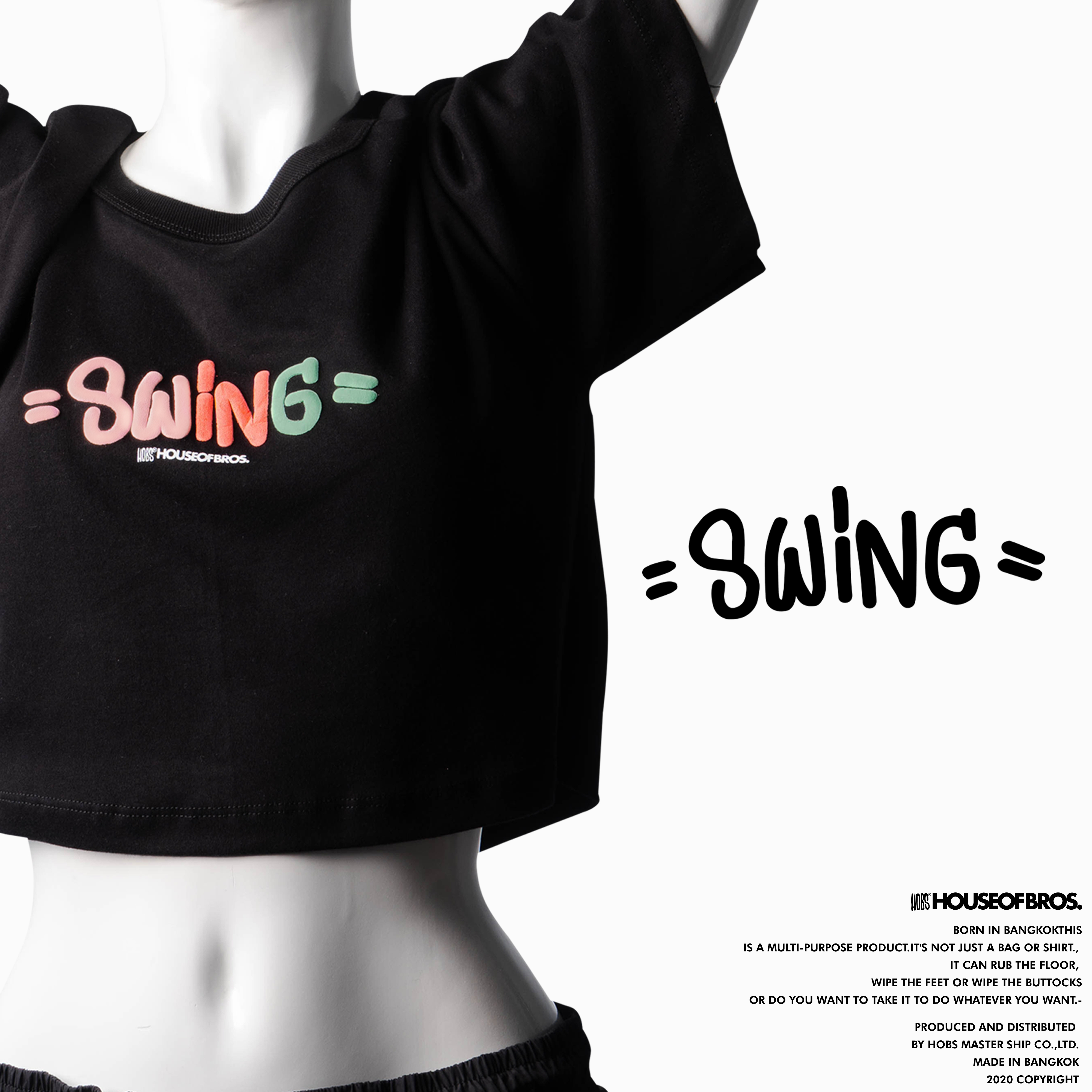 Swing collection